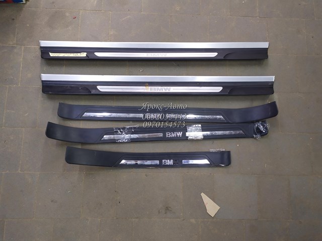 51478204113 BMW купить в Киев