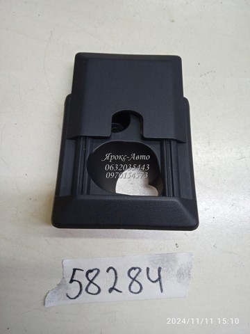 51478402132 BMW купить в Каменское