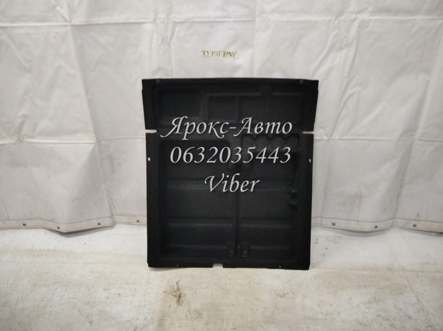 51479207890 купить Житомир