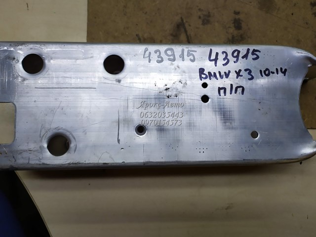 51647274660 BMW Кронштейн усилителя переднего бампера купить в Ужгород