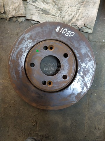 51712A9000 HYUNDAI Передние тормозные диски купить в Житомир
