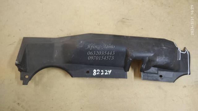 51718158237 BMW купить в Запорожье