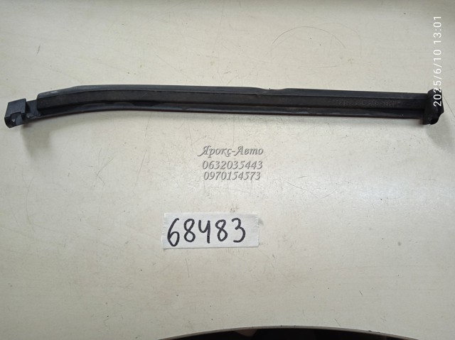 BMW 51718215268 в наличии Запорожье