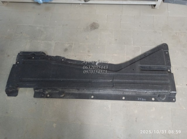 BMW 51757308672 Защита днища правая в наличии Черкассы