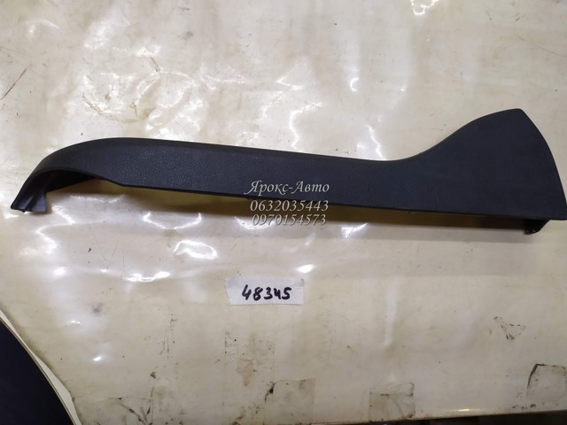 52106981775 BMW купить в Полтава