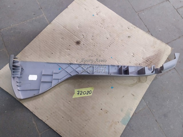 52106981776 BMW купить в Ирпень