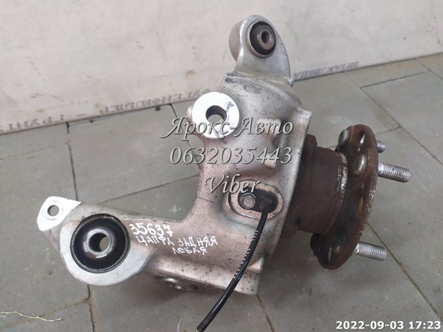 52210TZ3A11 HONDA купить в Каменское