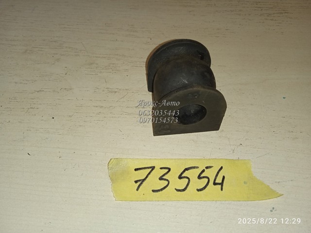 HONDA 52306S0A015 Втулка стабилизатора в наличии Винница