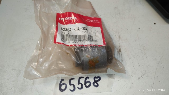 52364S5A004 Honda Сайлентблок заднего нижнего рычага