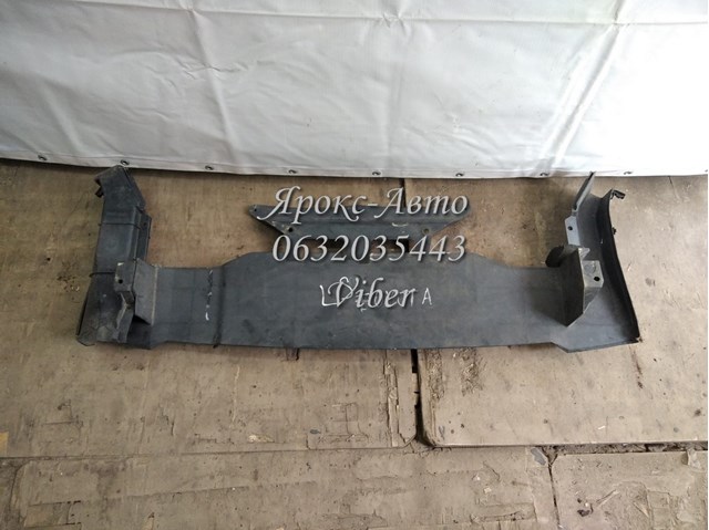 5320450040 TOYOTA купить в Черкассы