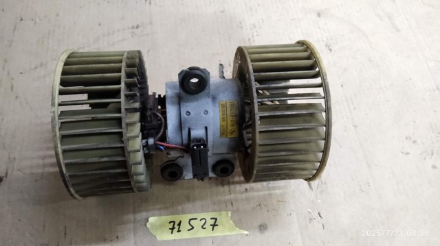 5399533900 BMW купить в Павлоград