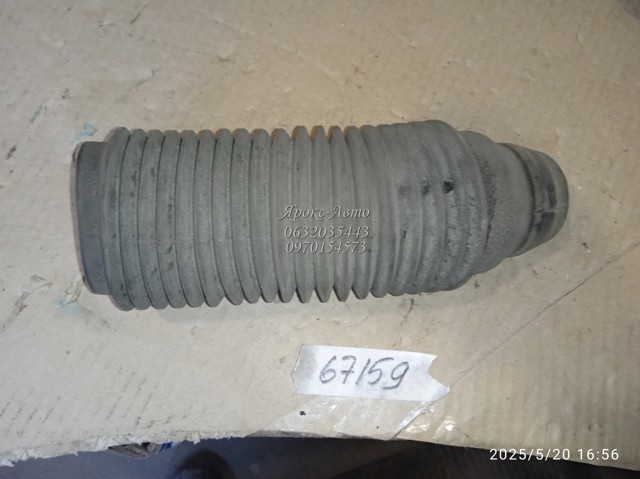 54050JD00A NISSAN Пыльник амортизатора купить в Черкассы