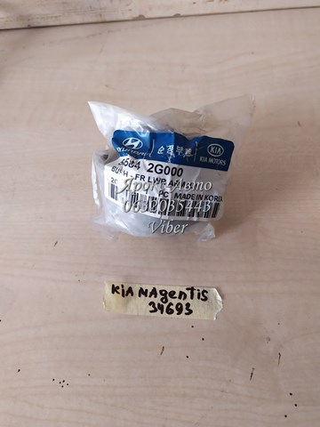 HYUNDAI 545842G000 Сайлентблок переднего рычага в наличии Житомир