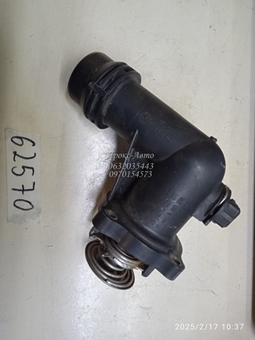 5482010 BMW купить в Запорожье
