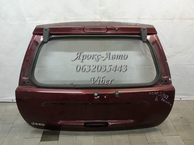 55256177AC CHRYSLER Дверь задняя (багажная 3/5-я (ляда) купить в Хмельницкий