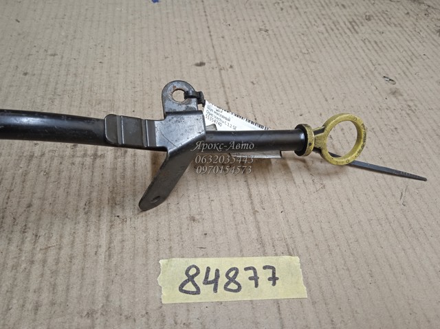 55354740 OPEL купить в Хмельницкий