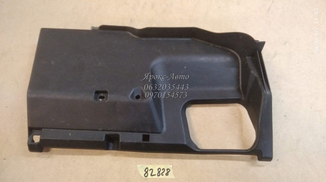 TOYOTA 5560735050 в наличии Запорожье