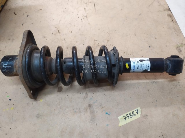 SACHS 556281 Амортизатор задний в наличии Хмельницкий