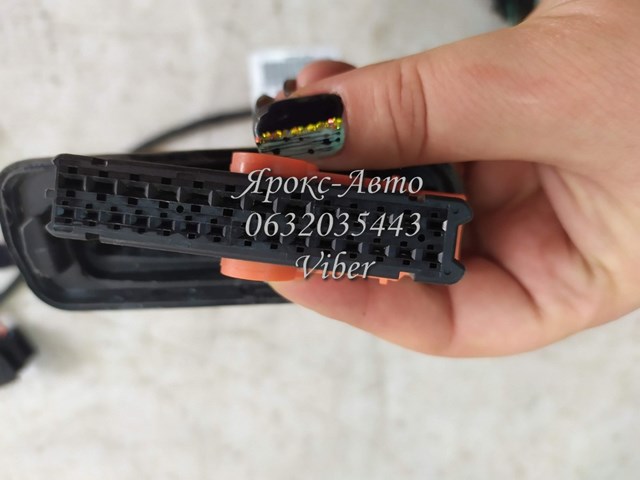 561971693 VAG купить в Павлоград