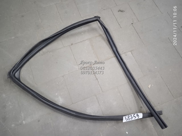 5735A069 MITSUBISHI купить в Черкассы