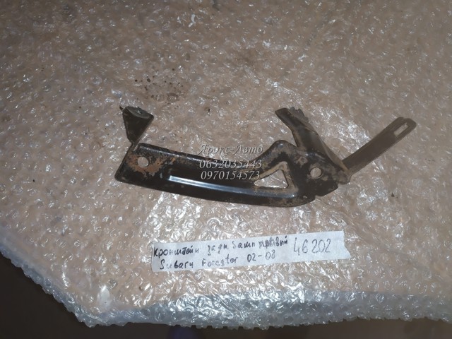 57712SA110 SUBARU купить в Кривой Рог