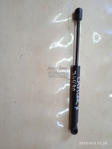 5925A004 MITSUBISHI Амортизатор багажника купить в Винница