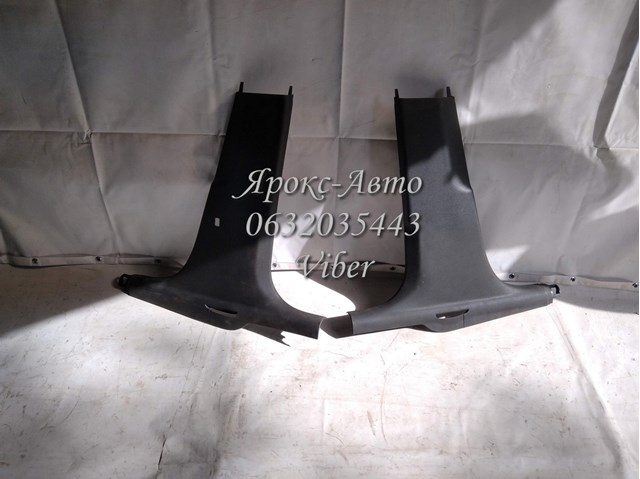 VAG 5E0853370 в наличии Полтава