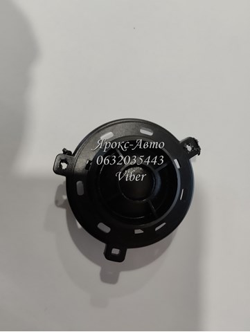 VAG 5G0035411B в наличии Ровно