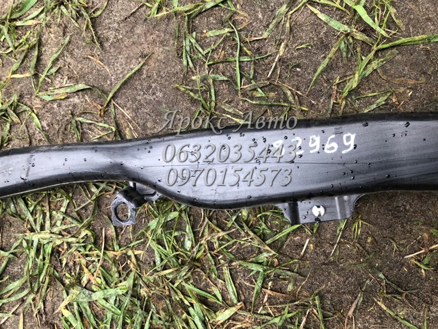 5G0864253C купить Чернигов