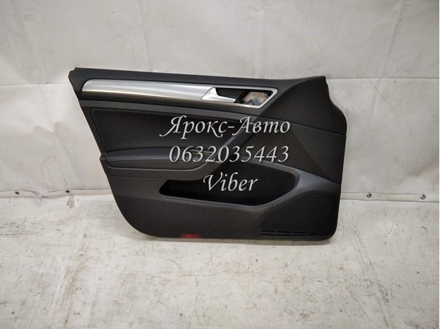 VAG 5GM867011 Обшивка (облицовка) внутренняя двери передней левой в наличии Каменское