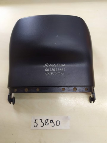 VAG 5J0858565 Защитный кожух рулевого механизма в наличии Киев