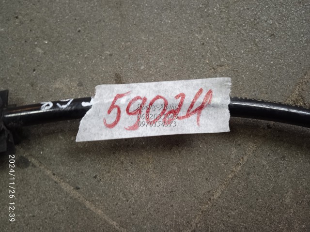 5K0713265P купить Кривой Рог