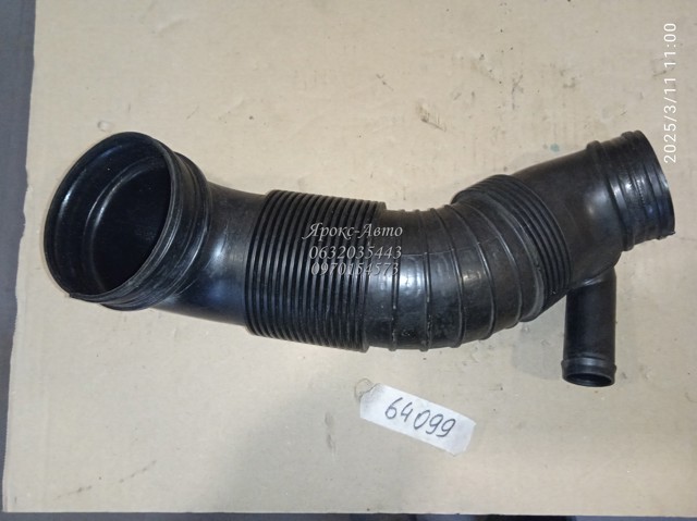 5N0129656 VAG купить в Ровно