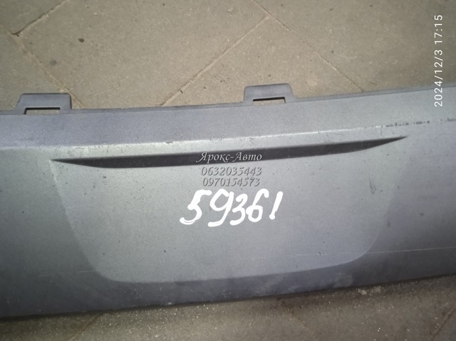 VAG 5NA805532 в наличии Запорожье