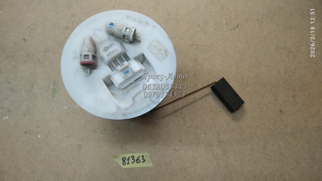 5T169275AA FORD Модуль топливного насоса с датчиком уровня топлива купить в Тернополь
