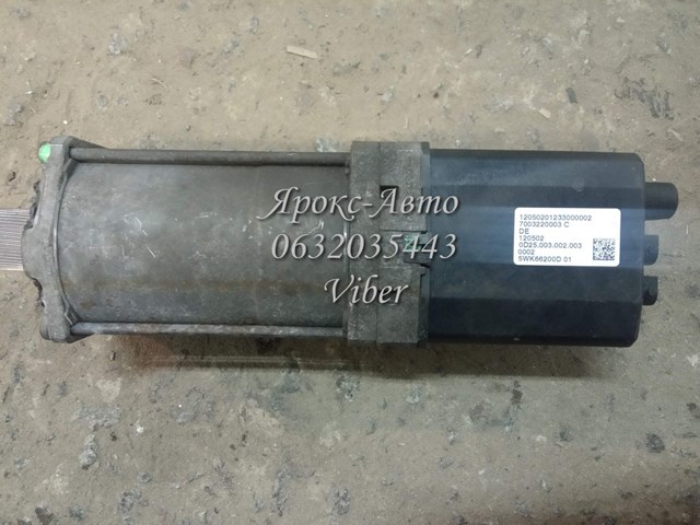 5WK66200D купить Харьков