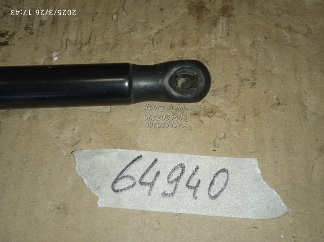 TESLA 6006603 Амортизатор капота в наличии Днепр
