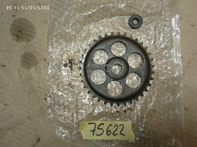 6011810012 MERCEDES Шестерня масляного насоса купить в Украина