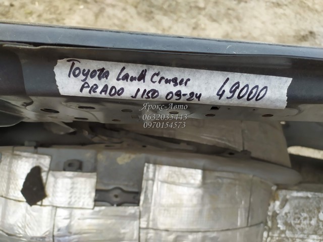 6016160B70 TOYOTA Крыло заднее правое купить в Полтава