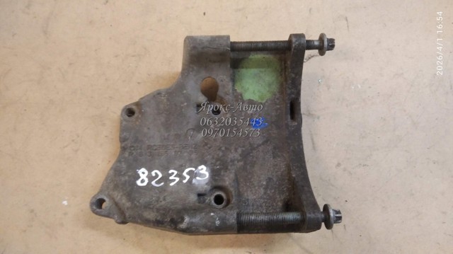 MERCEDES 6031550735 Кронштейн генератора в наличии Полтава