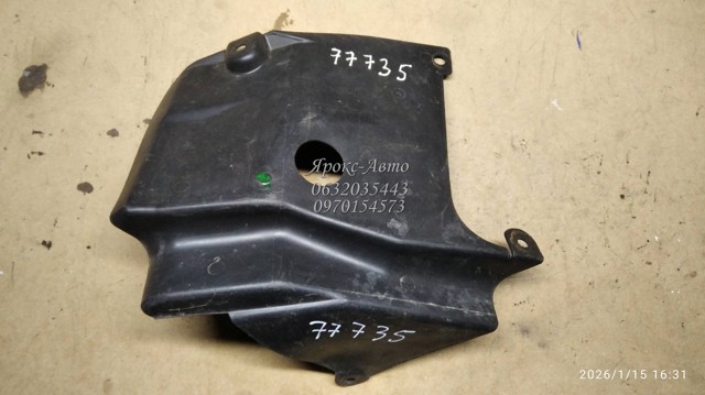 61138366690 BMW купить в Житомир