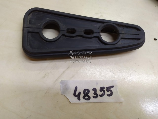 BMW 61139175309 в наличии Павлоград