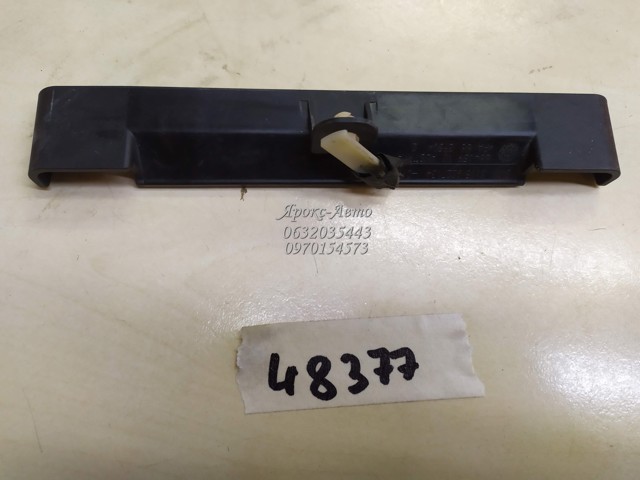 61139227134 BMW купить в Ровно