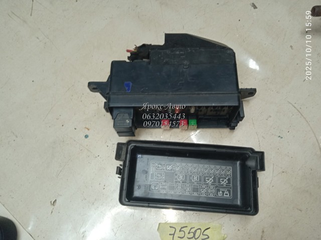 61149240943 BMW Блок предохранителей купить в Каменское