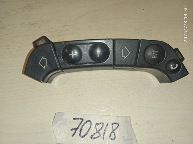61318368971 купить Тернополь