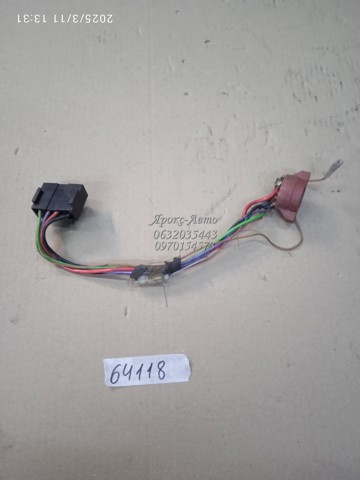 BMW 61321374871 Контактная группа замка зажигания в наличии Ровно