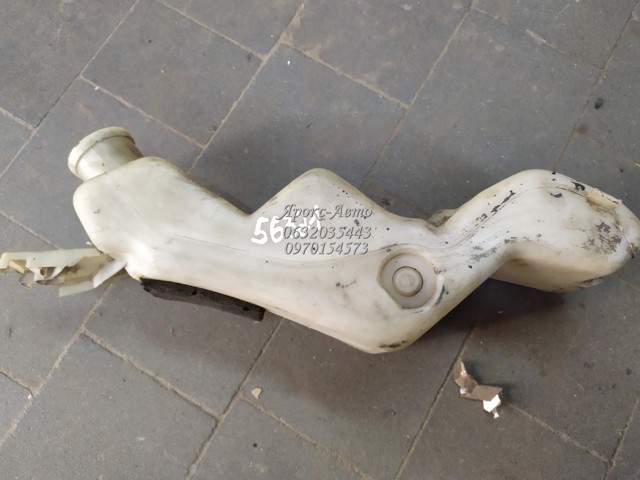 616613786120 купить Ровно