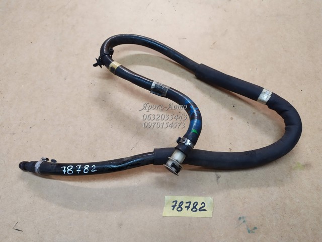 61677181995 BMW Шланг омывателя фар купить в Каменское