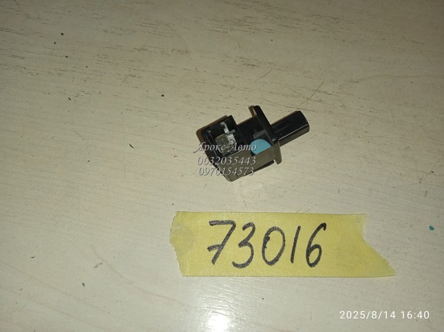 PEUGEOT 633918 Выключатель контроля положения ручного тормоза в наличии Черновцы
