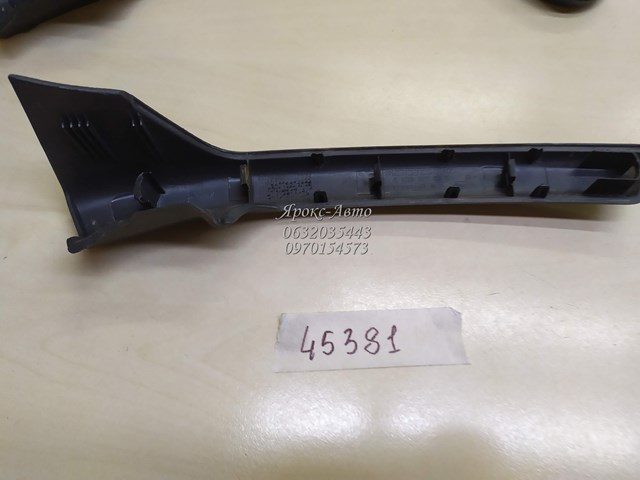 MERCEDES A6397270080 в наличии Николаев